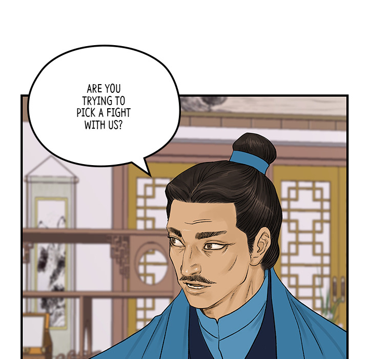 The Blade Demon - episode 9 - 30