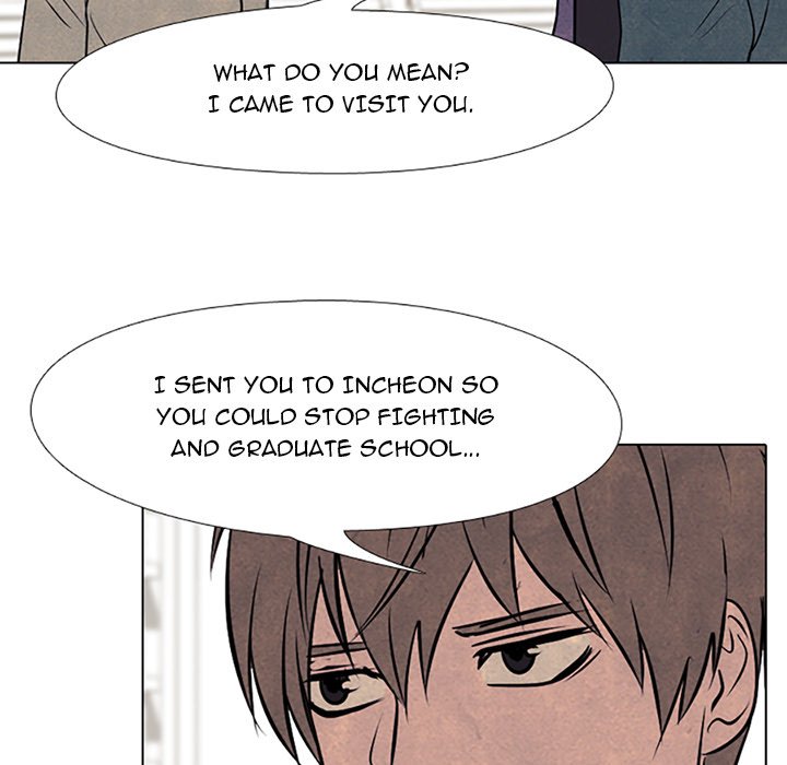 High School Devil - episode 68 - 50