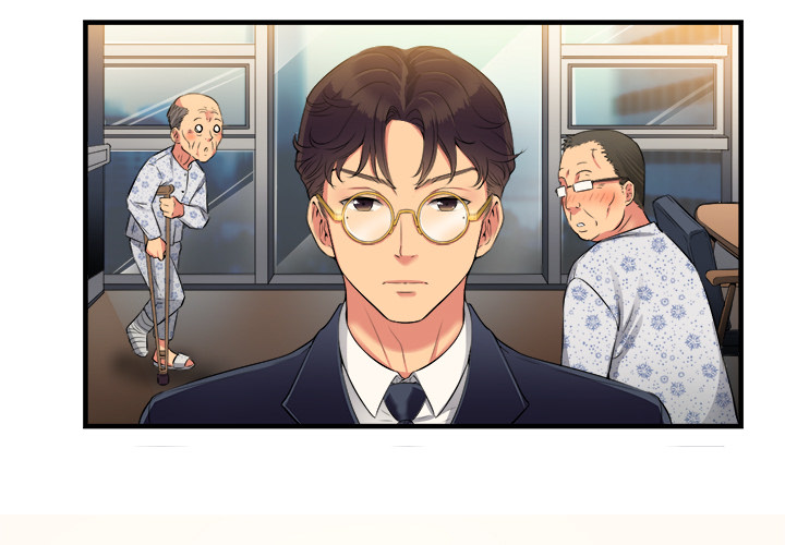 Yuris Nebenjob - episode 4 - 2