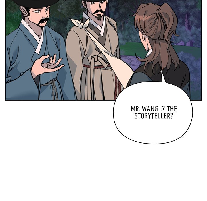 The Princess's Guard - episode 65 - 95