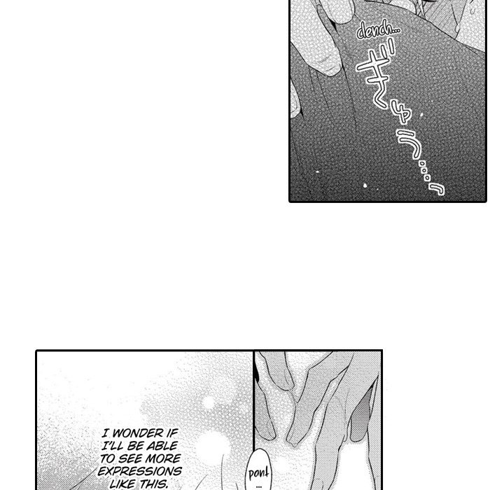 Love Blooms for a Twisted Blossom - episode 10 - 22
