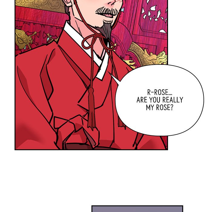 The Princess's Guard - episode 68 - 62