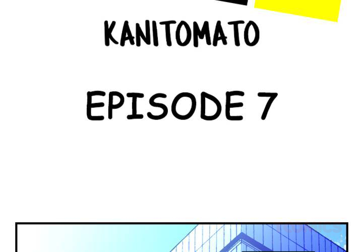 At Night She's a Nymphomaniac - episode 7 - 3
