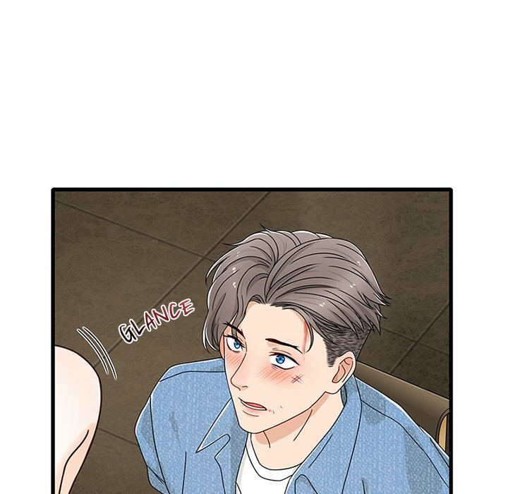 Secret Campus - episode 18 - 77
