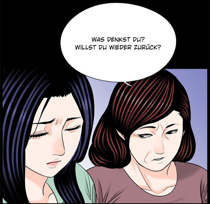 Nachtschicht in Gangnam - episode 23 - 70
