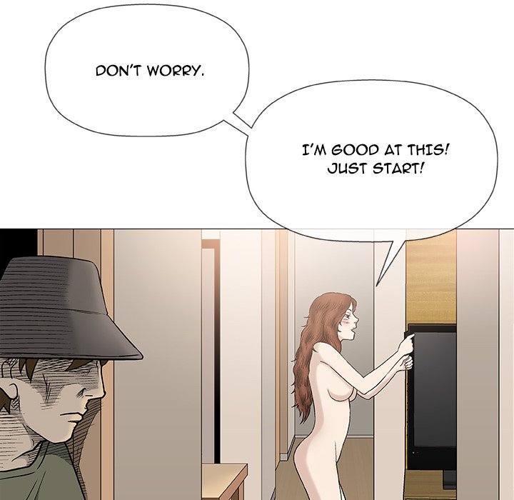 Give and Take - episode 45 - 94