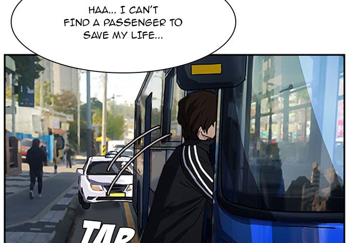 Tweener - episode 15 - 2