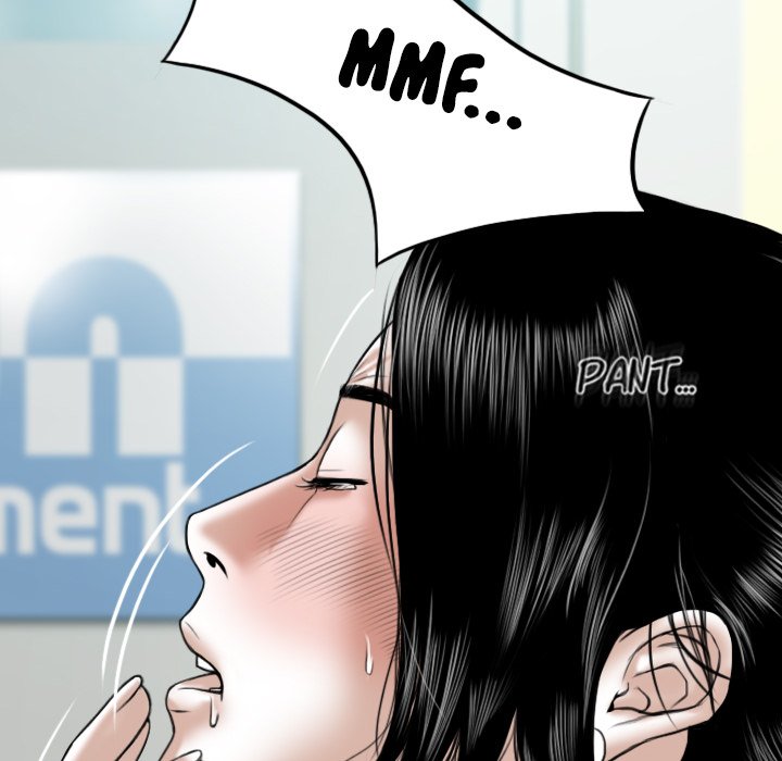 CREAMPIE - episode 23 - 57