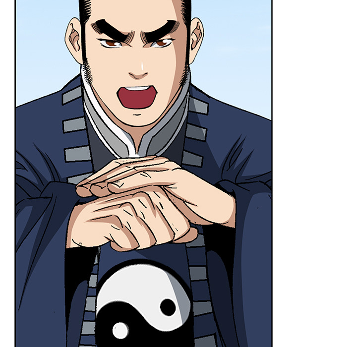 The Tale of The Hyungsan Sect - episode 19 - 33