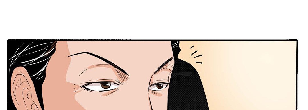 Noona Fan - episode 78 - 21