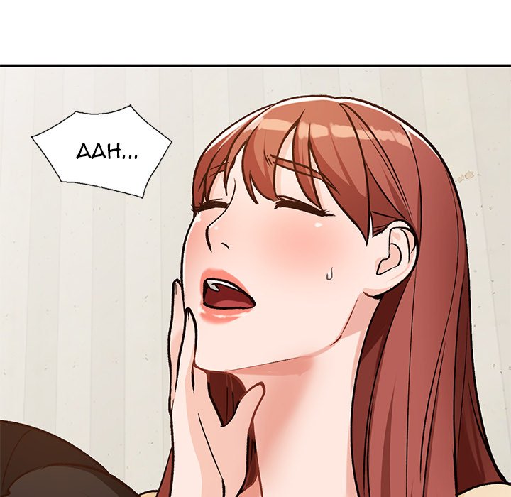 Town Girls - episode 25 - 34