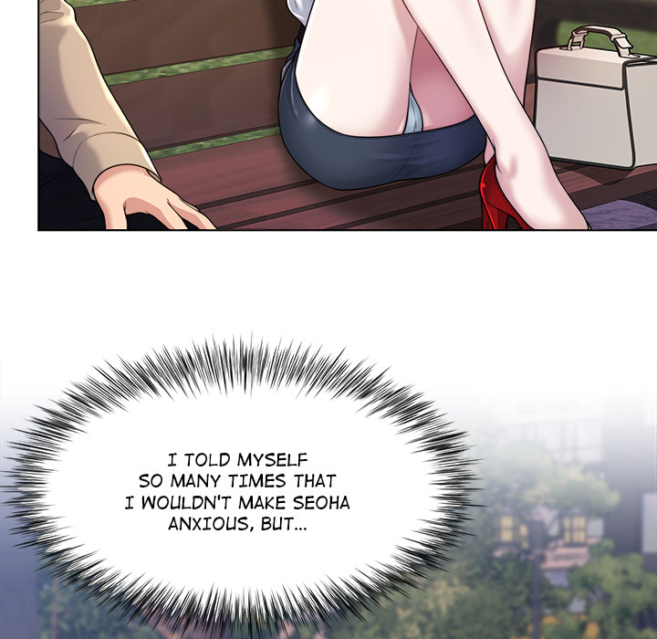 No, I Want HER! - UNCENSORED - episode 39 - 106