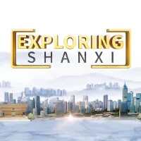 shanxi_news