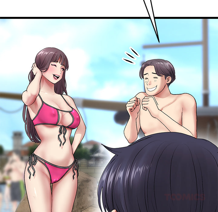 My First and Last - episode 19 - 123
