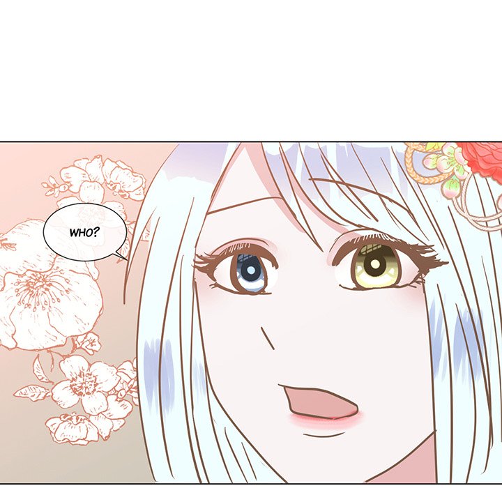 Now, I am Demon King's Wife - episode 16 - 104