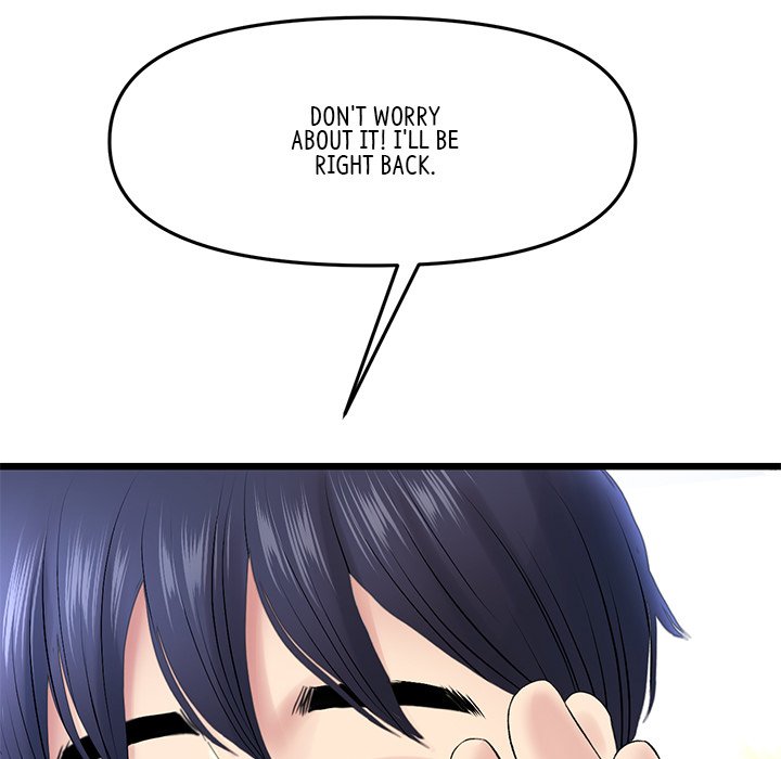 My First and Last - episode 15 - 60