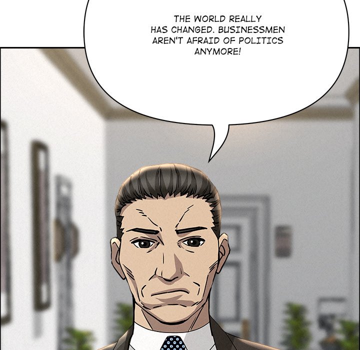 Her Bodyguard - episode 31 - 157