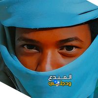 TikTok Account - https://p16-sg.tiktokcdn.com/tos-alisg-avt-0068/c2fca406c8ec99afb295afb84228beab~tplv-tiktokx-cropcenter:200:200.jpeg