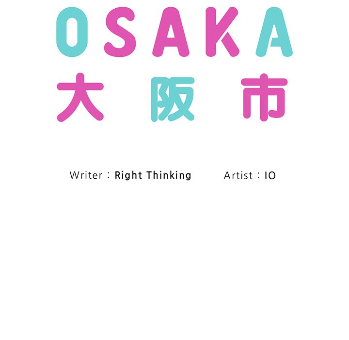 Osaka - episode 37 - 38
