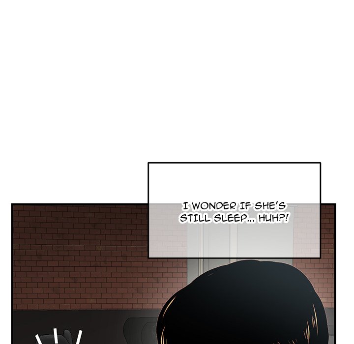 Midnight PC Cafe - episode 1 - 76