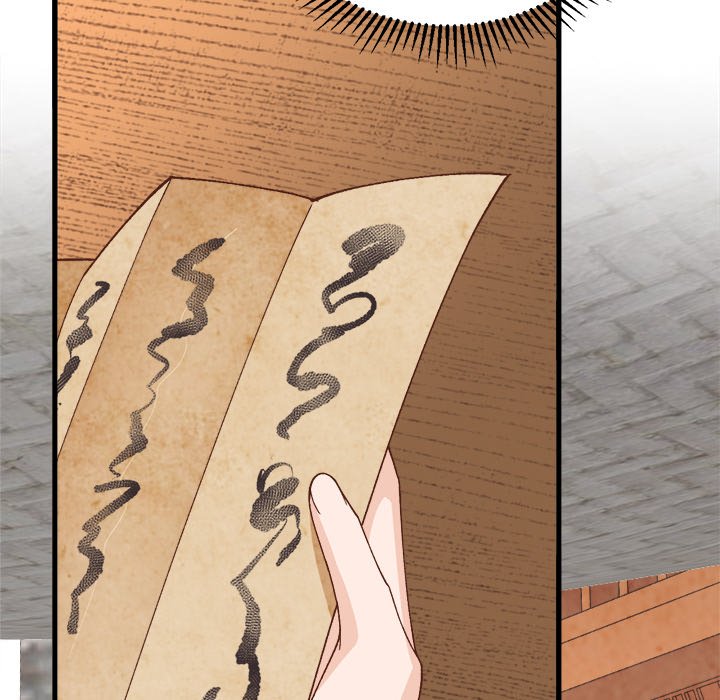 Four New Husbands - episode 25 - 76