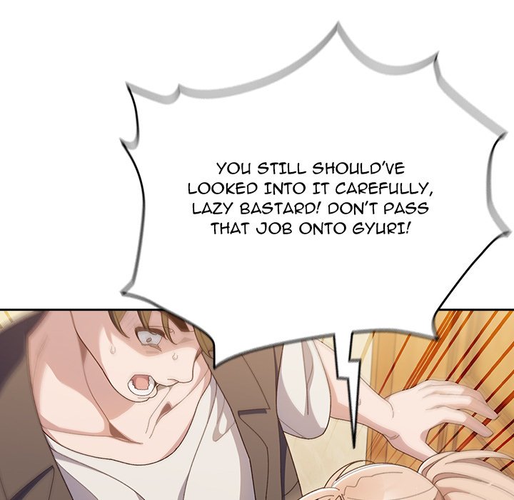 Boss! I'm Taking Your Girl! - episode 2 - 16