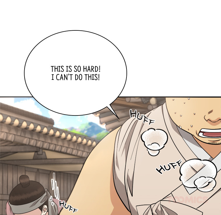 Swole Joseon - episode 17 - 74