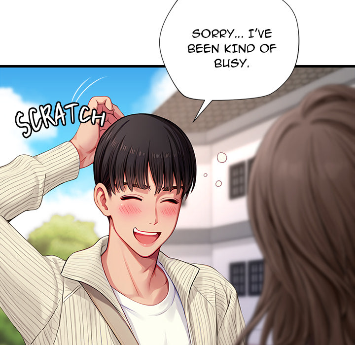 Lesson S - episode 1 - 54