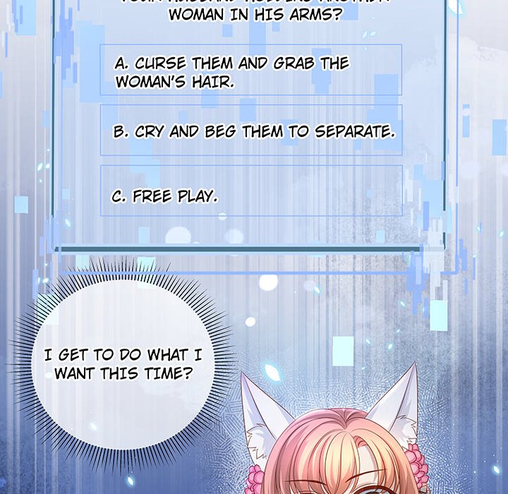 MASTER AND SEVEN LOVERS - episode 73 - 37