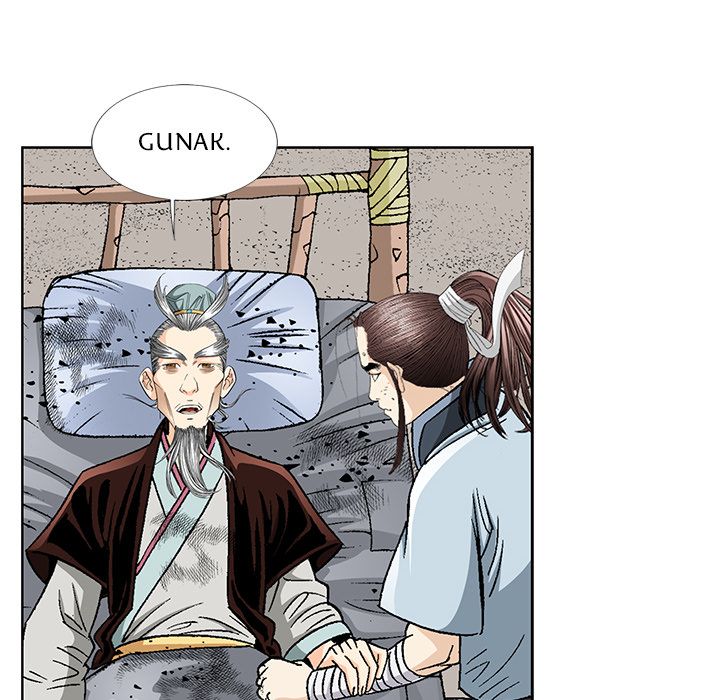 Die Reise des Gunak - episode 10 - 113