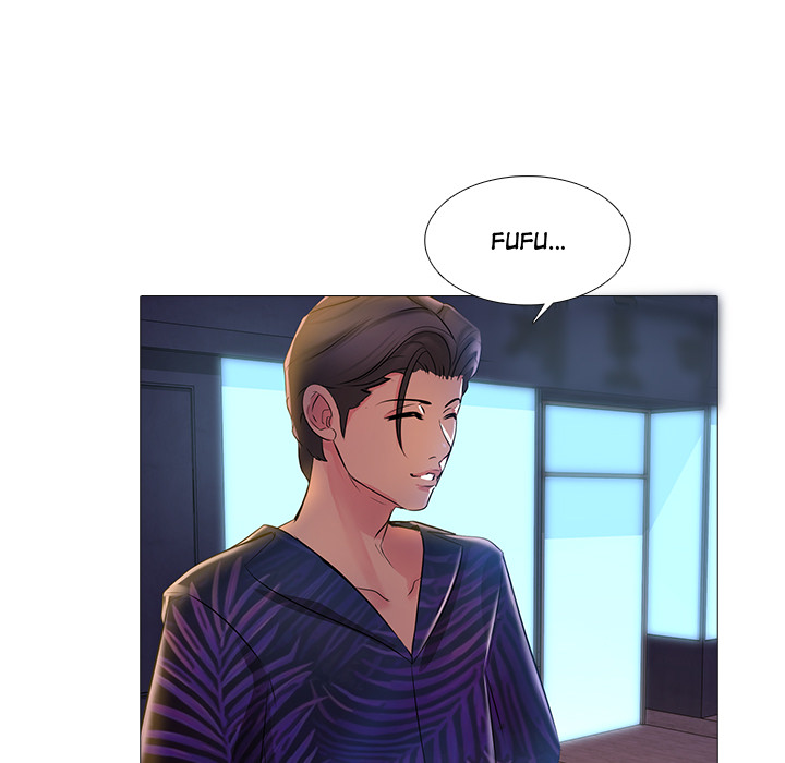 My Friend's Girlfriend - episode 2 - 95