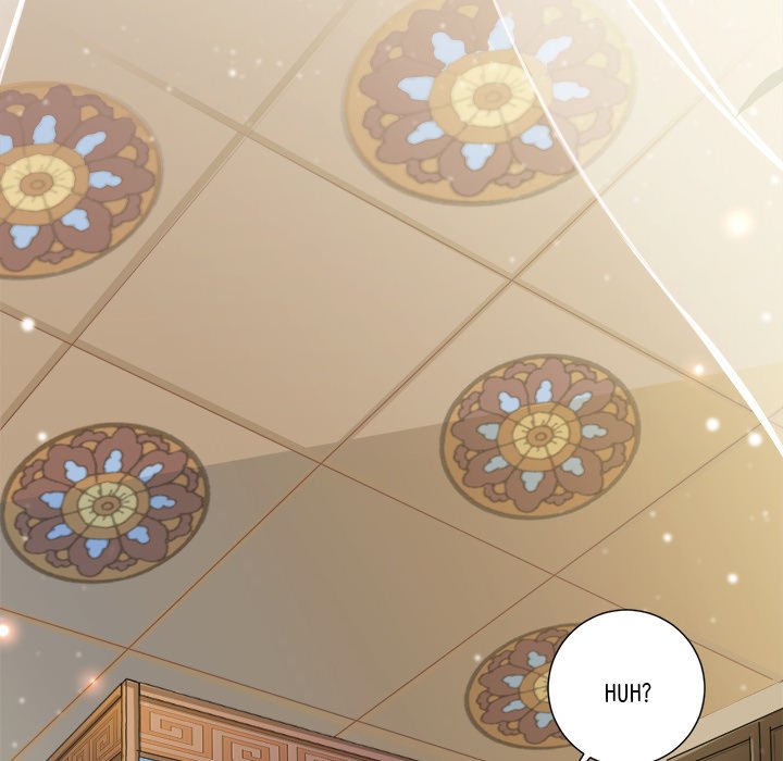 Repeating You - episode 1 - 77