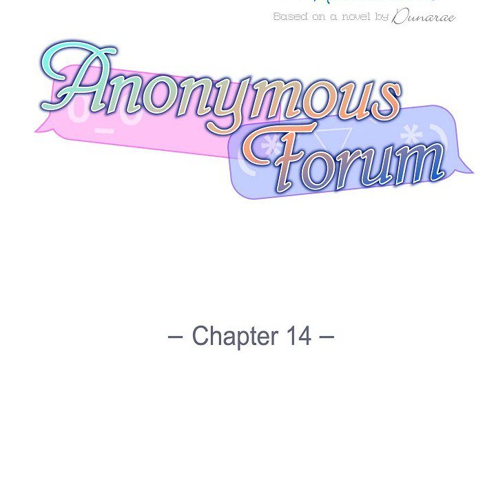 Anonymous Forum - episode 14 - 25