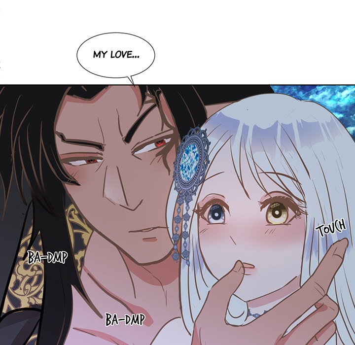 Now, I am Demon King's Wife - episode 23 - 101