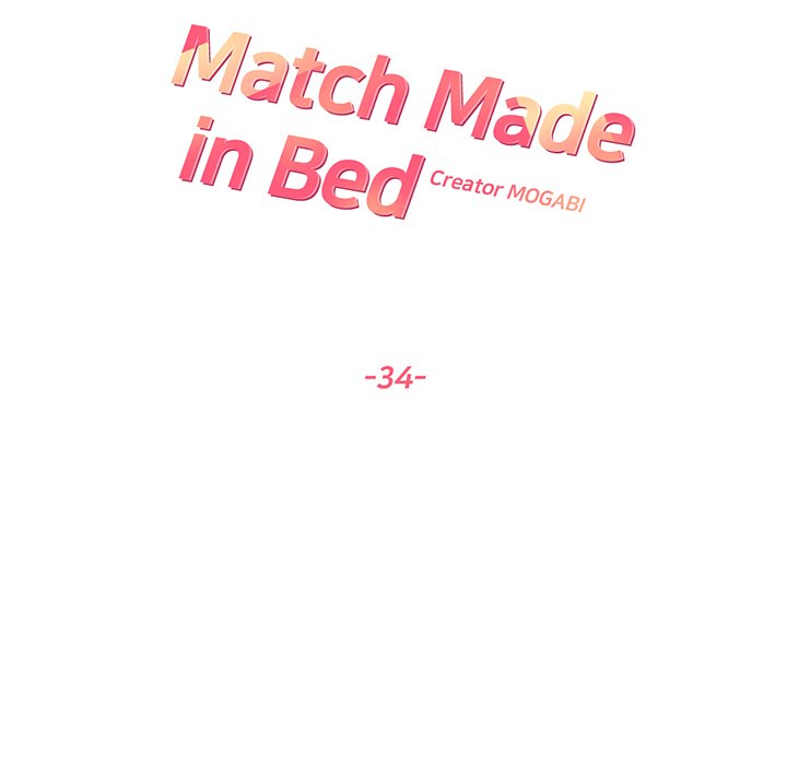 Match Made In Bed - episode 34 - 23