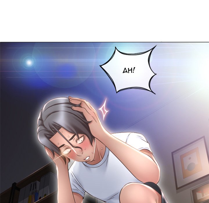 Close, but Far - episode 15 - 55