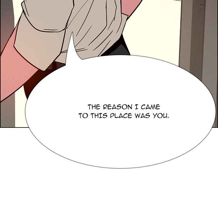 Rain Curtain - episode 7 - 128