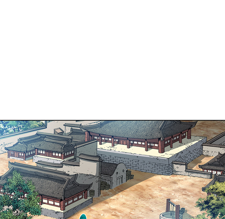 The Tale of The Hyungsan Sect - episode 74 - 42