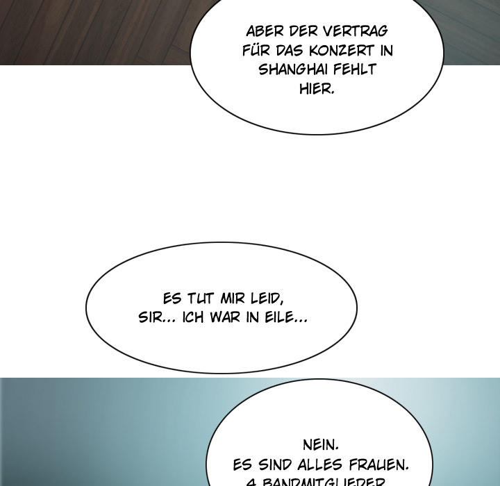 Sahnetörtchen - episode 17 - 38