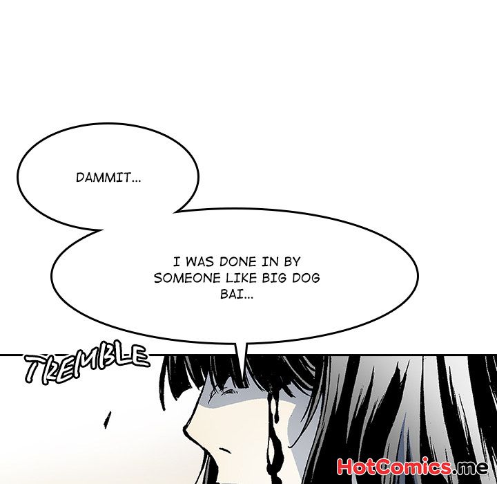 Legend of Sayu - episode 21 - 80