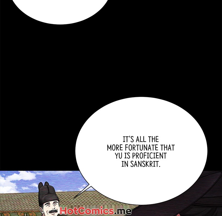 Swole Joseon - episode 15 - 36