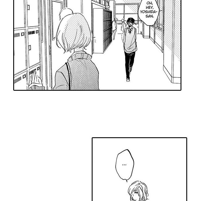 e-choco Vol.1 - episode 2 - 5