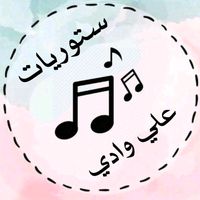 Sound image