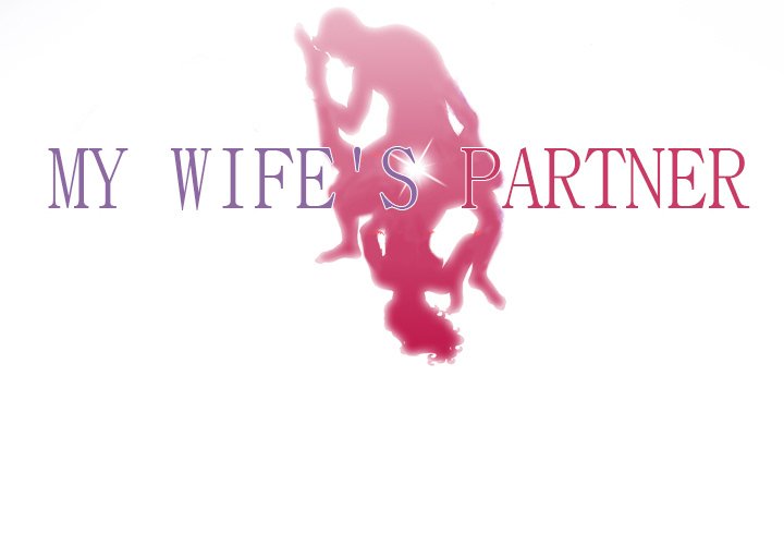 My Wife's Partner - episode 14 - 3