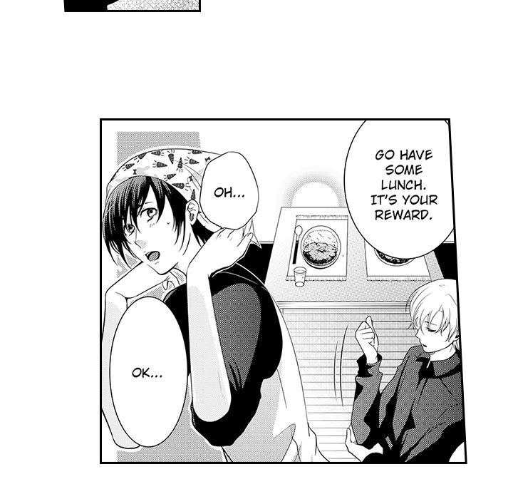 Shobunkan Omnibus Vol.1 - episode 8 - 20