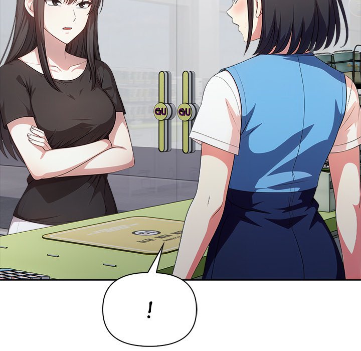 Tempted at the Register - episode 11 - 12