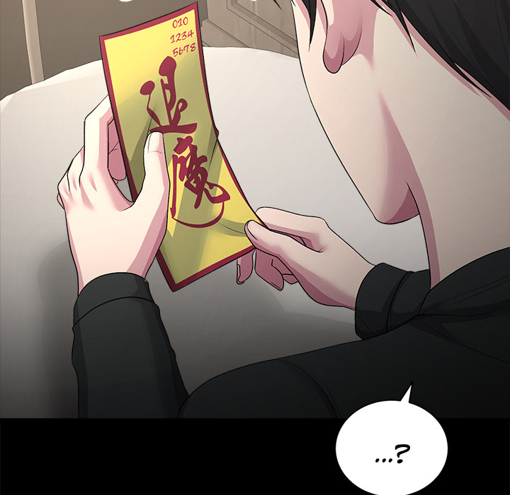 Demon Cat - episode 24 - 117
