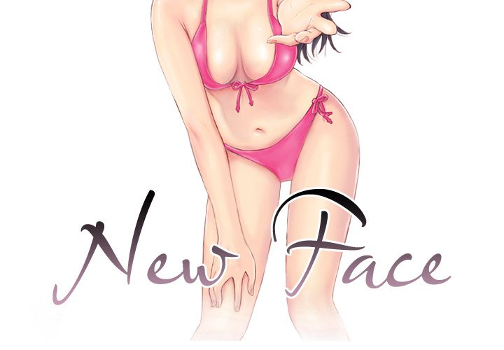 New Face - episode 12 - 2