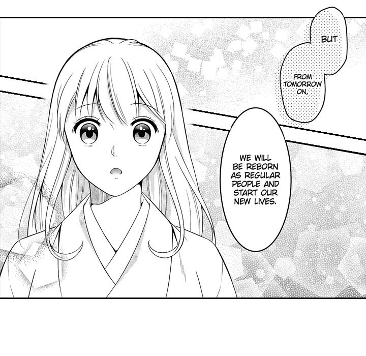 My Lady Is Living With A Rogue! - episode 9 - 6