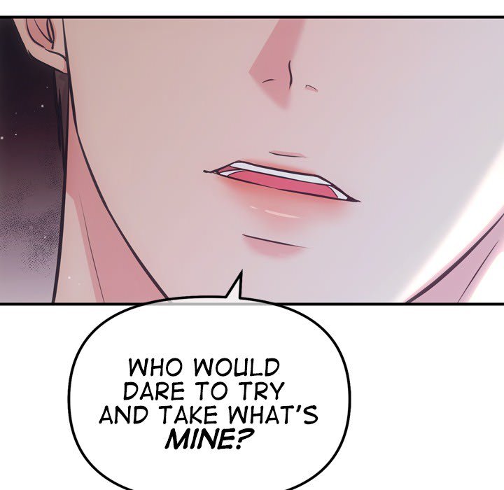A Consensual Relationship - episode Prologue - 51